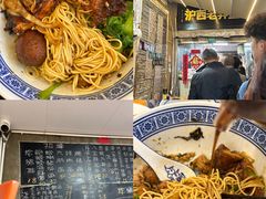 -沪西老弄堂面馆(定西路店)