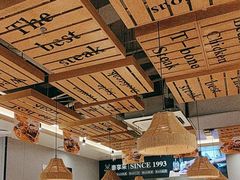 -豪享来中西餐厅(隆昌店)