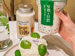 -迦南的早晨蛋糕甜品集合店