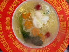 -阳坊胜利涮羊肉(阳坊老店)