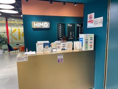 -海马体照相馆(北京apm店)