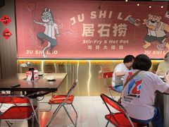 -潮澎派·潮汕菜大排档(南较西路店)