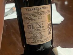 -La Creperie法餐厅(桃江路店)