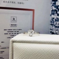 -DR钻戒(杭州星光大道店)