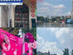-成都欢乐谷
