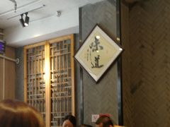 -螺世纪螺蛳粉·桂味小排档(裕德店)