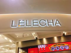 门面-LELECHA乐乐茶(新街口大洋店)