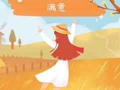 -翼果厨(总店)