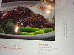 -江南雅厨(李公堤店)