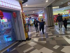 -风云再起游乐汇(南京常发广场店)