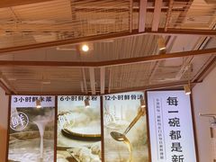 面包甜点陈列柜-小满手工粉(上海新世界城店)