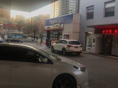 -中国石化十里河加油站