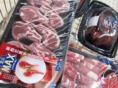 -盒马X会员店(上海森兰商都店)