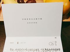 -南京夫子庙石唯玉雨花石酒店