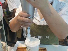 -一树一叶·福建茶档(石鼓路店)