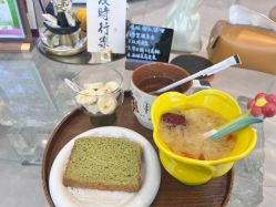 -倩极·精研痘敏肌管理