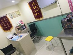 zhen sh➍-米苏动物医院·犬猫专科·骨科外科内窥镜