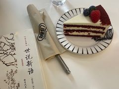 -姆们M Sweetie Cake(三里屯店)