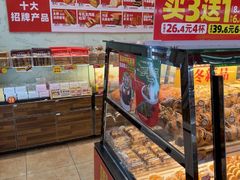 -味多美蛋糕(洋桥店)