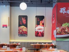 -杨氏青龙虾·羊蝎子(珠江路店)