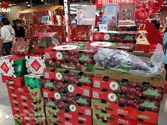 -盒马鲜生(杨高南路店)
