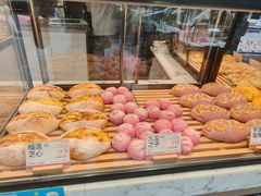 -木子木水日式烫面包(观音桥星光68广场店)