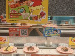 -争鲜回转寿司(朝北大悦城店)