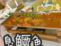 -徽州小镇(高新店)
