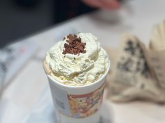 -丹妹麻辣烫(袁家岭20year店)