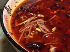 iphone_upload_pic-渝味堂(彩云城店)