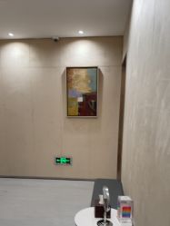 -Yestar重庆艺星医疗美容医院