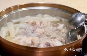 Bamboo Shoot Coconut Chicken Soup