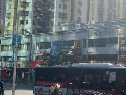 -新晨·SALON·形象造型