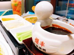 -煜丰汴京烤鸭(福彩路店)