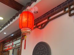 -春满园·邯郸菜发祥地(滏东店)