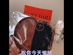 -铭家点心(秦岭路店)