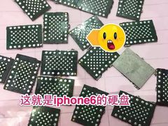 -MacBook苹果电脑手机售后维修中心(浦东店)