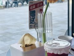 -眉州东坡(翠微印象城店)
