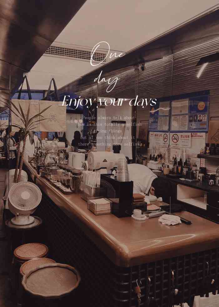 metal hands·铁手咖啡(淮海路店)-"从北京的胡同到上海的小巷子半