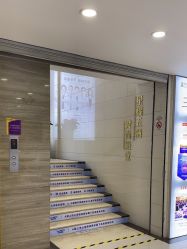 -武汉五洲整形外科医院