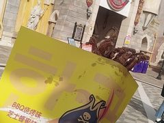 -大连海昌发现王国主题公园