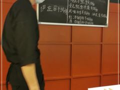 -Sushi Hanzo半藏(天环广场店)