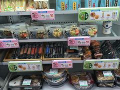 -全家便利店(仁庆路店)