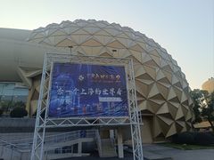 -上海马戏城