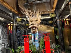 -小龙翻大江文化火锅(宽窄店)