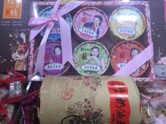 -第一食品(中环百联店)