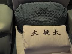 -大桶大足浴(江桥店)