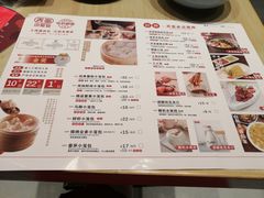 -弄堂小笼包(西青中北永旺购物中心店)