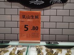 -中百生活剧场(泛海城市广场店)