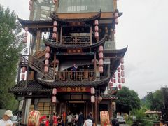 -印象鲵宴·张家界地标美食名片(溪布街店)